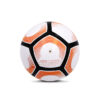 Mini Ball ASI-MB-102