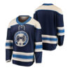 ICE HOCKEY JERSEY ASI-IHJ-008